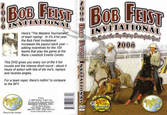 Bob Feist Invitational 2008