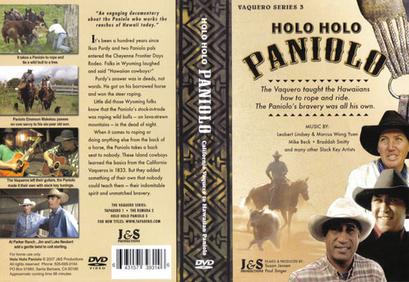 Vaquero Series #3 - Holo Holo Paniolo