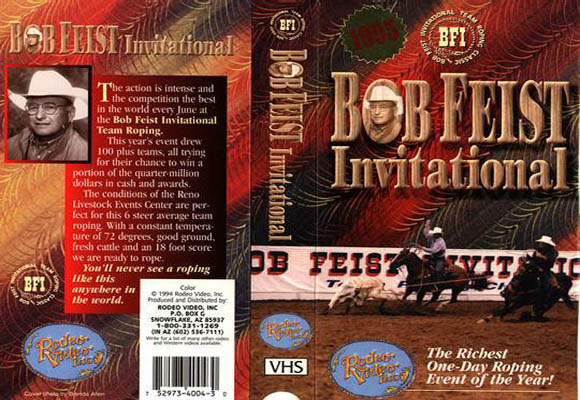 Bob Feist Invitational 1995